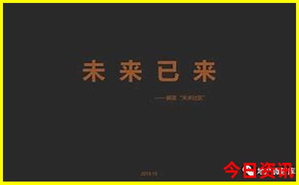 北京至天津一日游最佳方略