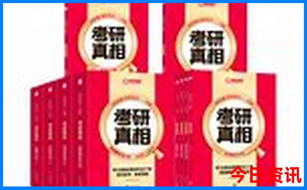 北京跟团5日游价格表