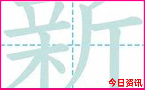 十大景区排行榜前十名