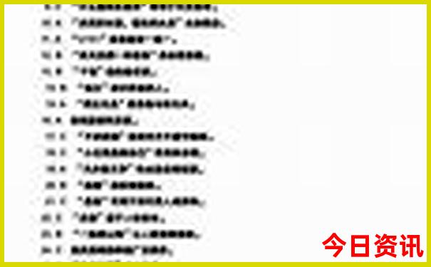 内蒙三日游最佳路线攻略