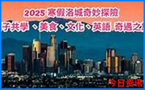 北戴河旅游必玩的景点