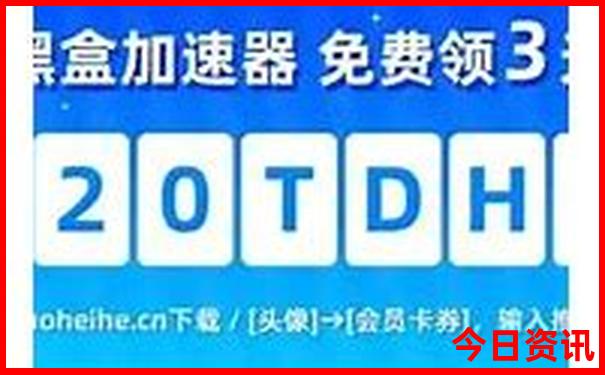 成都春熙路旅游攻略