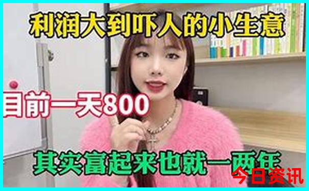 广州2天一夜旅游推荐