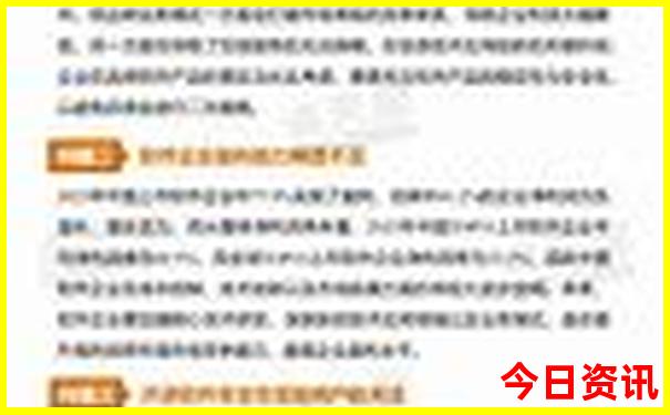 西安孩子玩的地方有哪些