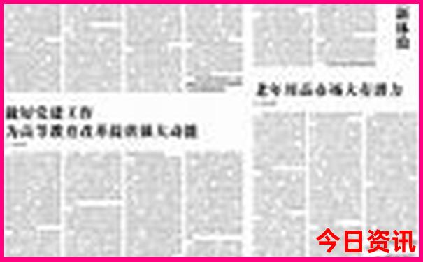 新疆北疆有哪些景点