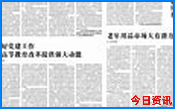 湖南省哪些地方好玩