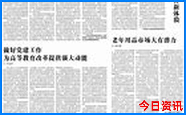 中国哪里好玩的景点推荐