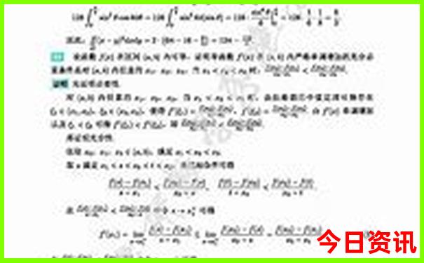 白银附近旅游景区哪里好玩