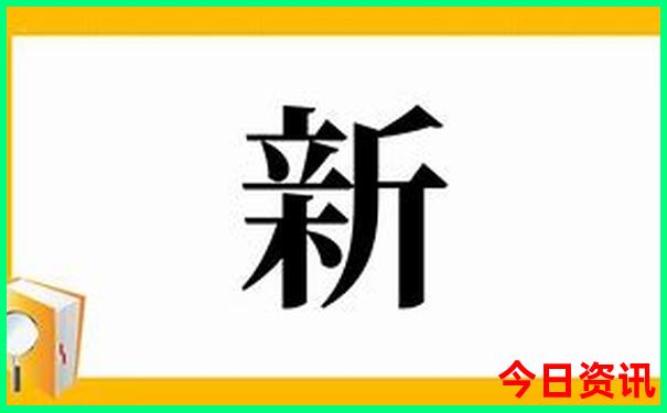 浆水泉风景区有什么好玩的
