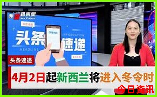 暑假带孩子去哪里凉快