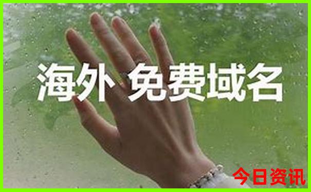 七月份凉快的旅游景点有哪些
