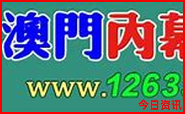 去云南旅游最佳时间是几月份