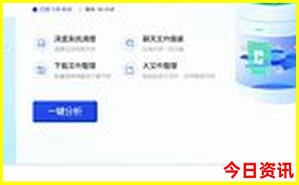 中国最值得去的旅游城市
