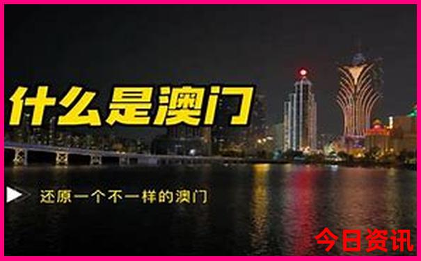 郑州免费景点排行榜前十名