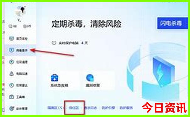 鄂尔多斯十大景点