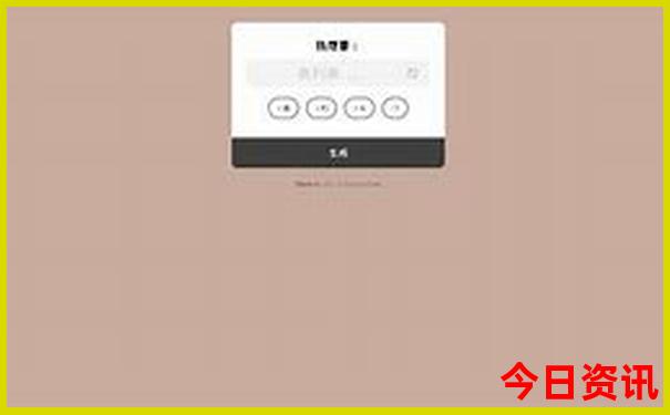 重庆一日游攻略最佳路线图