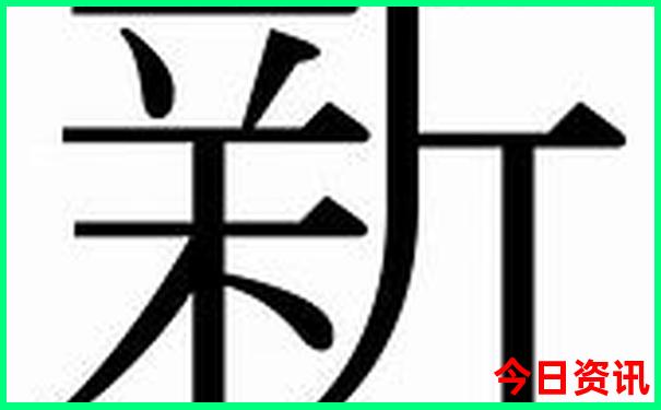 武清旅游必去十大景点