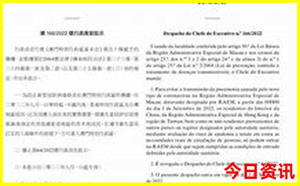 夏天到哪里旅游好