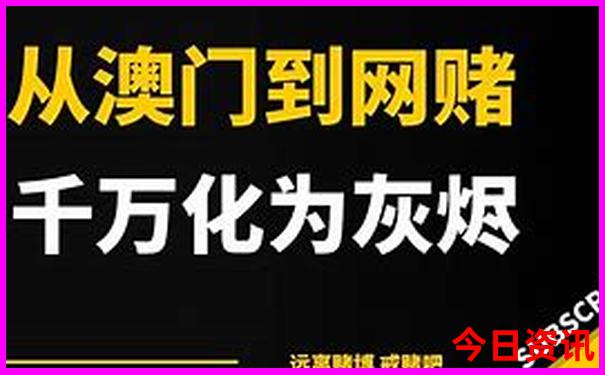 7月份国内旅游最佳城市