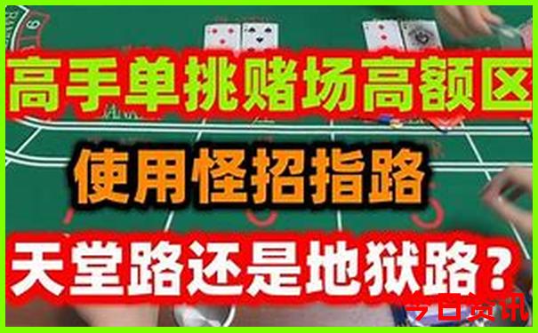 双月湾旅游攻略自由行
