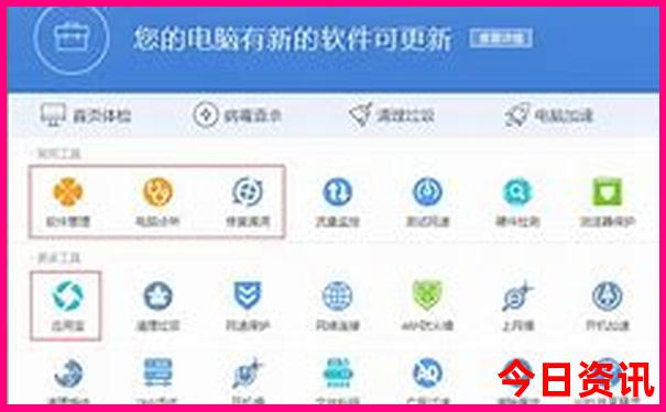 临洮有什么好玩的景点?