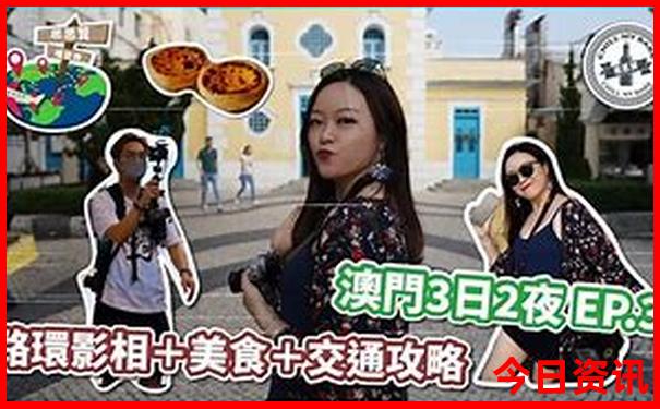 湖北到云南自驾游最佳路线